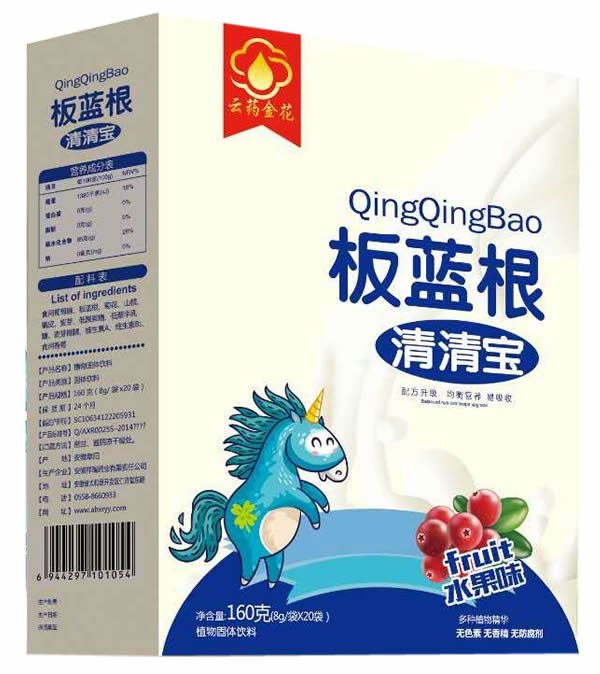 ��ˎ�𻨰��{(l��n)�����匚