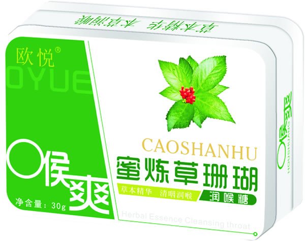 歐悅蜜煉草珊瑚潤喉糖.jpg 歐悅蜜煉草珊瑚潤喉糖.jpg