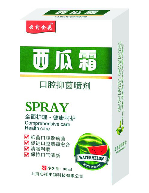  ��ˎ������˪��ǻ�־�����