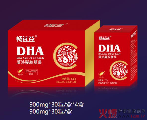 DHA�����Ă����Ӻ������^��Ɲ��DHA�������z�ǹ��ٛQ��