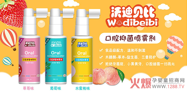 ����ϴ�o��ӯ����څ�ݣ�90%��ĸ�������ֵ�ؐ�ȿ�ǻ�־����F�u��؛��