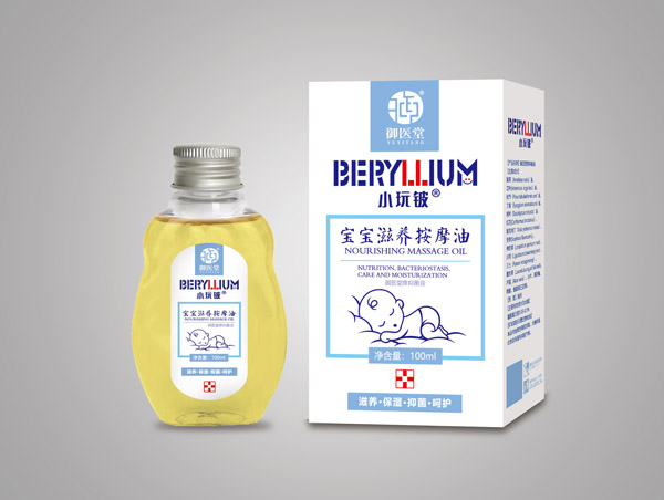 小玩鈹寶寶滋養(yǎng)按摩油
