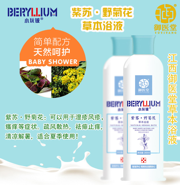  С������KҰ�ջ��ݱ�ԡҺԔ��D