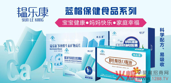 �y��(l��)���c�����~���F�ڷ�Һ �{(l��n)ñƷ�|(zh��)���Ћ��ṩ��(y��u)�|(zh��)�àI(y��ng)�B(y��ng)