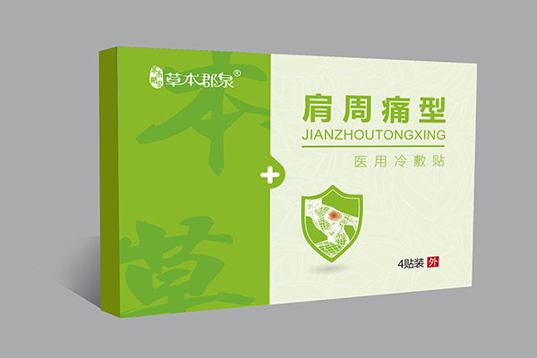  �ݱ���Ȫ����ʹ���t(y��)������N