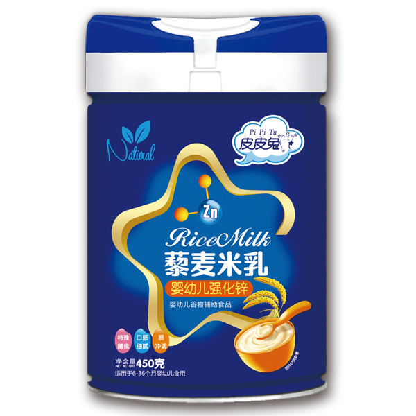 ƤƤ��޼�����?���׃������\450g.jpg