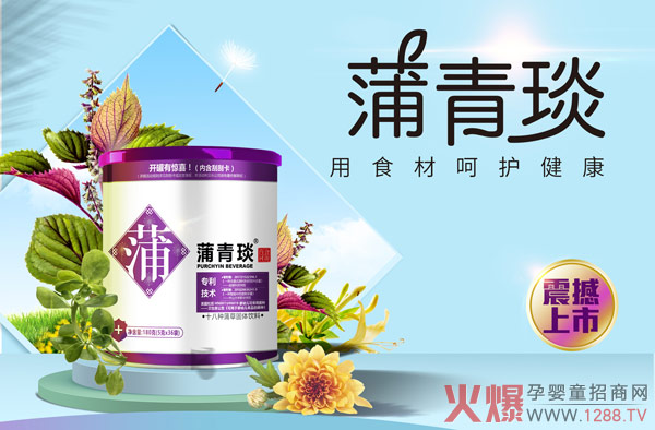 ���𺳡���(sh��)�`�����Ї�(gu��)��(m��ng)��(d��ng)����ʳ���㡪���Ĵ󱊽������R(sh��)�X(ju��)�ѿ��Ї�(gu��)�󽡿���δ��(l��i)��