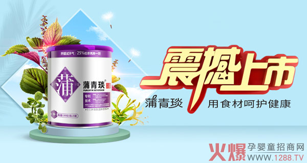 �������С������Ї�(gu��) �I(y��ng)�B(y��ng)ʳ���ѡ�������ؐ��(l��)ˎʳͬԴ֮�������Y�I(xi��n)�Ї�(gu��)��