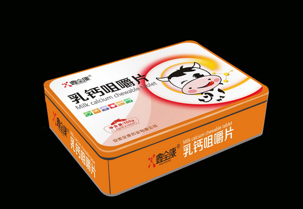 鑫全康藍帽鈣片鐵盒E-08.jpg 鑫全康藍帽鈣片鐵盒E-08.jpg