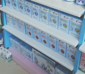  �GȪ�I�B(y��ng)Ʒ�����ЈD13