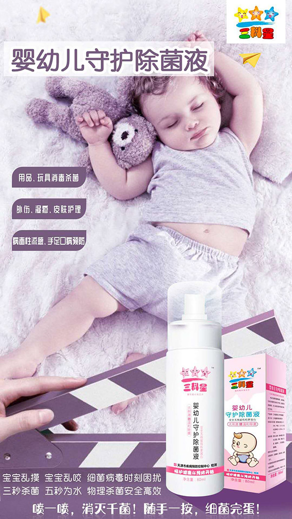  �����ǋ��׃����o����Һ