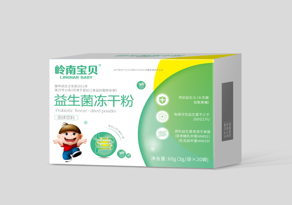 嶺南寶貝益生菌凍干粉(60克固體飲料)