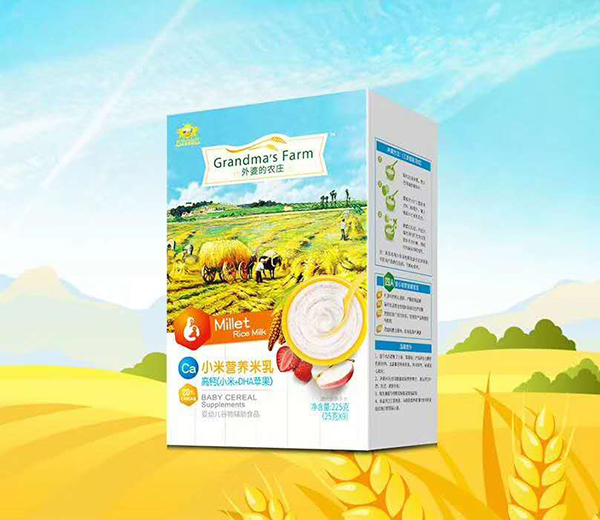 ���ŵ��r(n��ng)�fС�נI(y��ng)�B(y��ng)����-���}��С��+DHA�O�������b