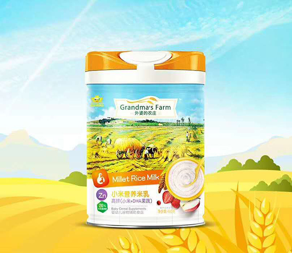  ���ŵ��r(n��ng)�fС�נI(y��ng)�B(y��ng)����-���\��С��+DHA���ߣ�