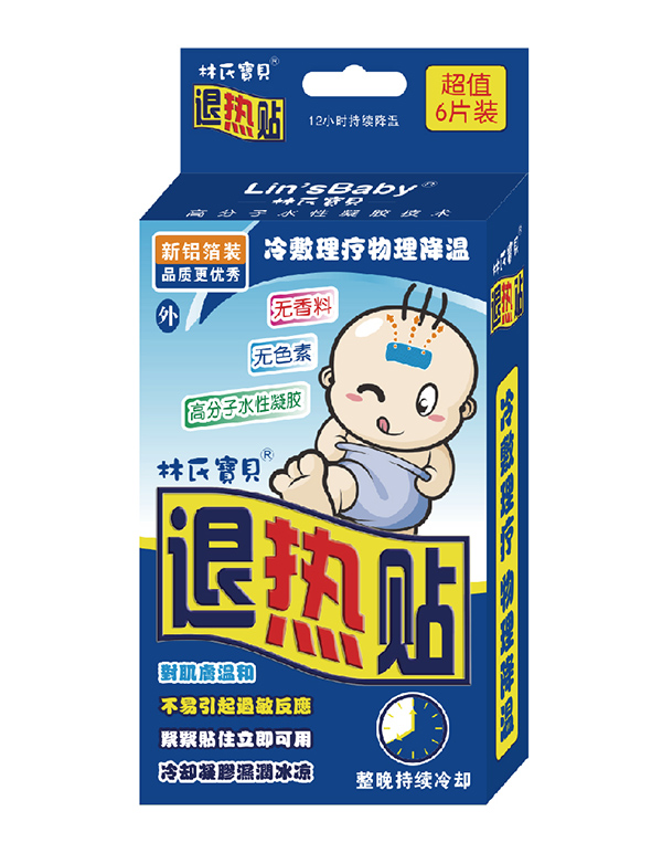 ���ό�ؐ�˟��N �������.jpg