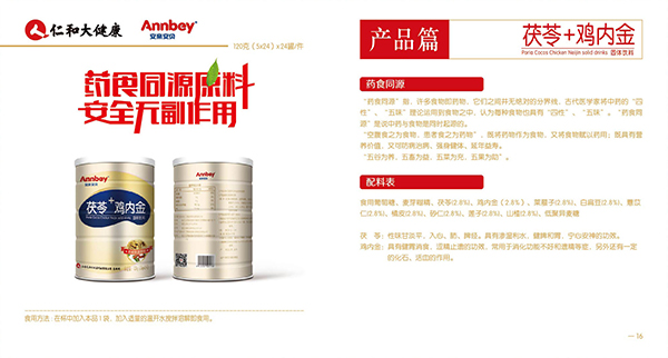  ���H��ؐ����+�u��(n��i)����w���2