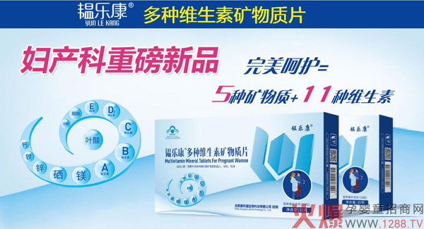 �y��(l��)����N�S���صV���|(zh��)Ƭ 5�N�V���|(zh��)+11�N�S�����P(gu��n)��(��i)�Юa(ch��n)�D����