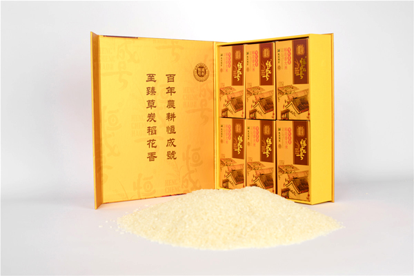 恒成號大�?.jpg 恒成號大�?.jpg