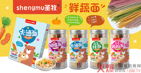 ʥ���r������ô������ʲô���c��