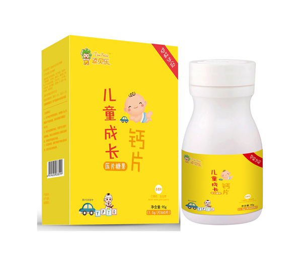 添貝樂(lè)兒童成長(zhǎng)鈣片