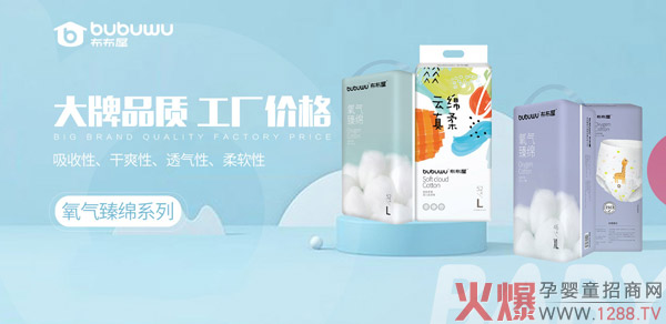 �f���ڴ��������݅^(q��)��ϻ�����ļ���_����