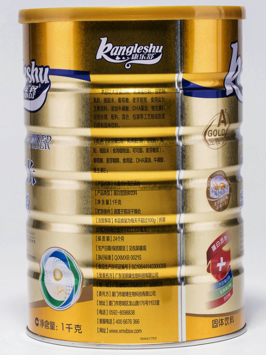  �����惺ͯ���L�����|�� Ԕ��