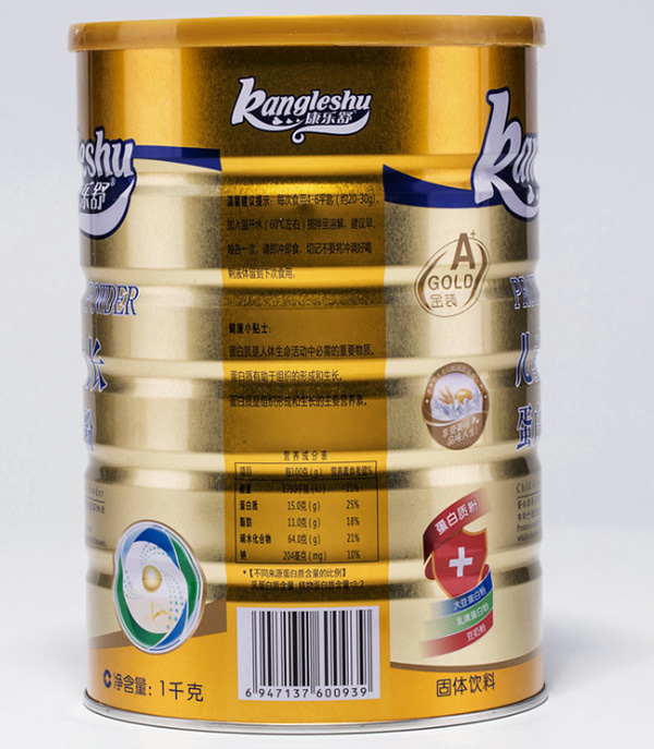  �����惺ͯ���L�����|�� ����