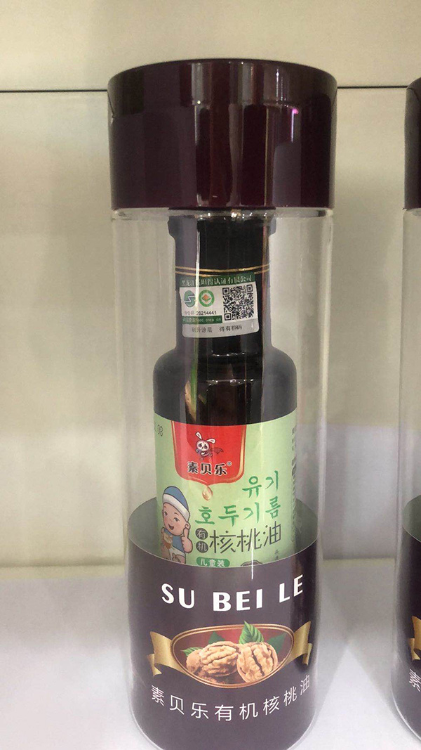 ��ؐ���ЙC������ ��ͯ�.jpg