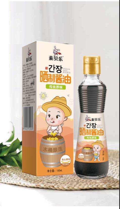 ��ؐ�������u�� ���yԭζ