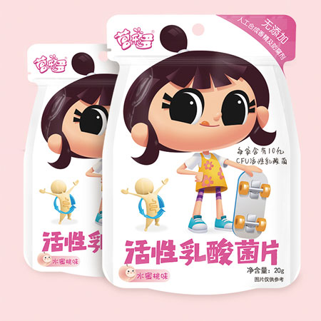 營樂多活性乳酸菌片(水蜜桃味�.jpg 營樂多活性乳酸菌片(水蜜桃味�.jpg