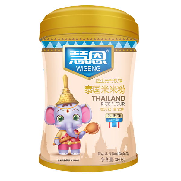 慧恩益生元鈣鐵鋅泰國(guó)米米粉