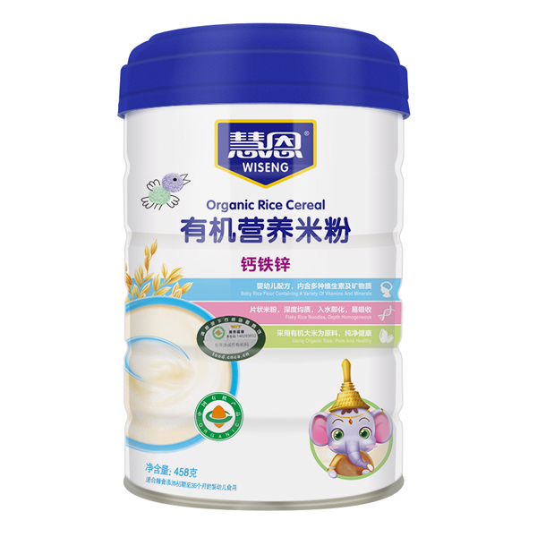 慧恩有機鈣鐵鋅營養(yǎng)米粉(高)