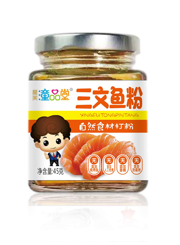  ͯƷ�������~(y��)��