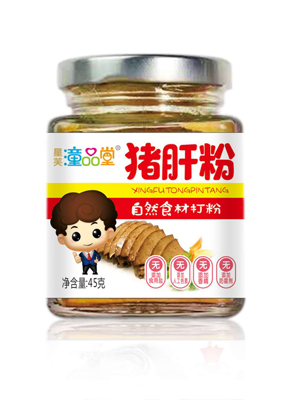  ͯƷ���i�η�