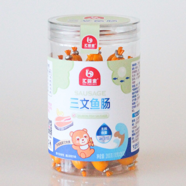 匯嬰寶三文魚�.jpg 匯嬰寶三文魚�.jpg