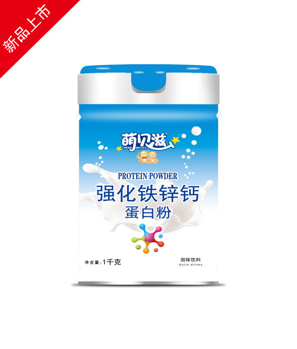 萌貝滋強化鈣鐵鋅蛋白粉