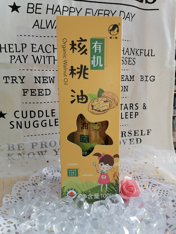 暖小懶有機核桃油.jpg 暖小懶有機核桃油.jpg