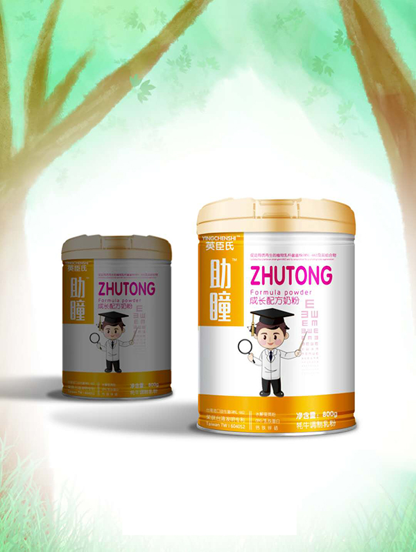 英臣氏助瞳成長配方奶�.jpg 英臣氏助瞳成長配方奶�.jpg