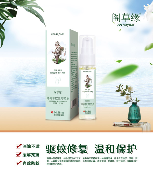  �w�ݾ����ɲ����x(ch��ng)��ҧ��