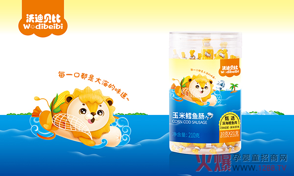 ����Ʒ���С��ֵ�ؐ���~�c��Q���r����ÿһ�ڶ��Ǵ󺣵�ζ��~