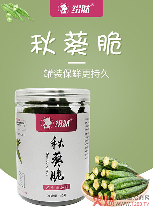 ��Ȼ�ЋD���ߣ��ص��x�������ˬ�����@���ļ��o���ζ�����۱�����