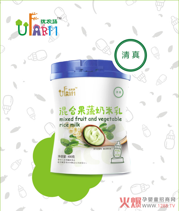 ������(d��ng)?sh��)����I�B(y��ng)��������(y��u)�r(n��ng)�������� ��ͯ�oʳ������֮�x