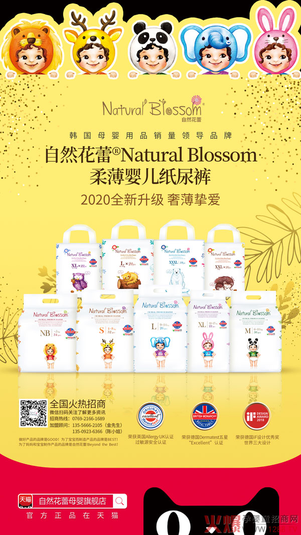 ԭ�ϱ��q����ѝȱ؛���n����Ȼ���ٌ��I����ѝ������ȫ�����̻���_��