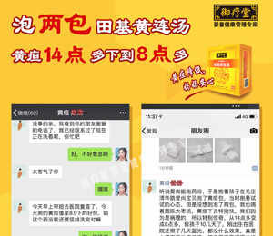  ������ˎԡ�S��3