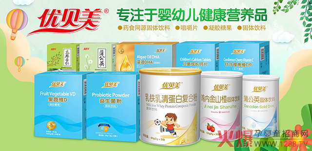 ��(y��u)ؐ���I�B(y��ng)Ʒ���������S���a����ُ�ʳ�9�����͆��ձ�10��+!