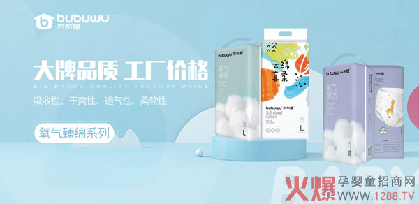 �������Ѕ^(q��)��ϻ����ṩ��Щ֧����