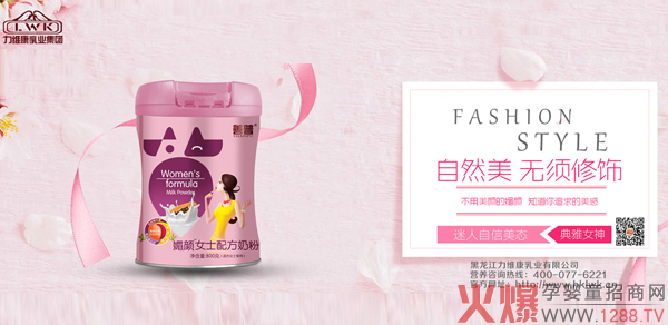 �������Ůʿ�䷽�̷���ô������ʲô���c��