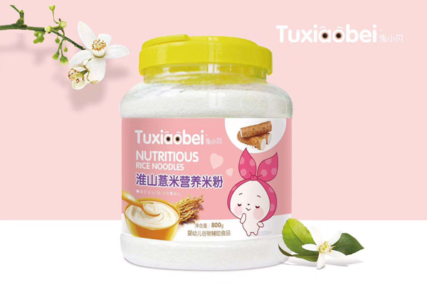 兔小貝淮山薏米營(yíng)養(yǎng)米�.jpg 兔小貝淮山薏米營(yíng)養(yǎng)米�.jpg