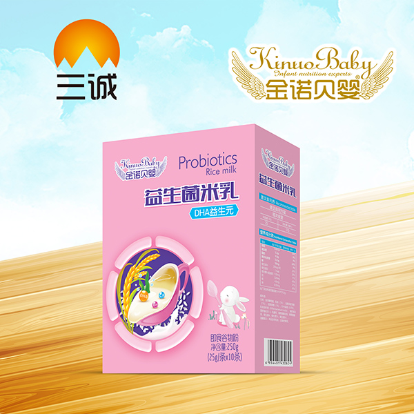 金諾貝嬰益生菌米乳-DHA益生元 盒裝