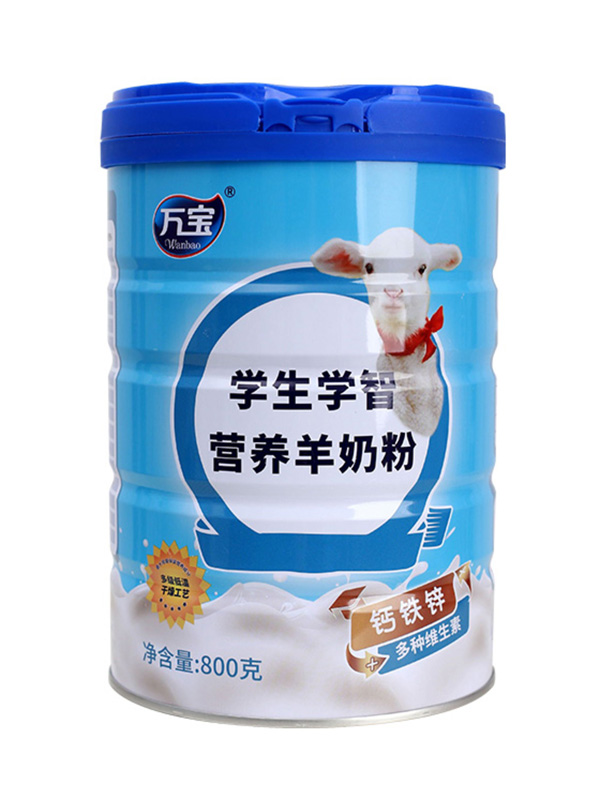 萬寶學(xué)生學(xué)智營養(yǎng)羊奶粉